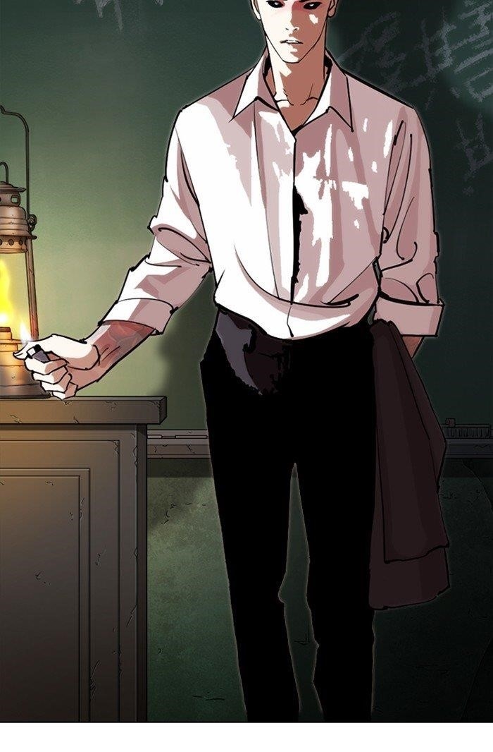 Lookism Chapter 285 - Page 3 in English