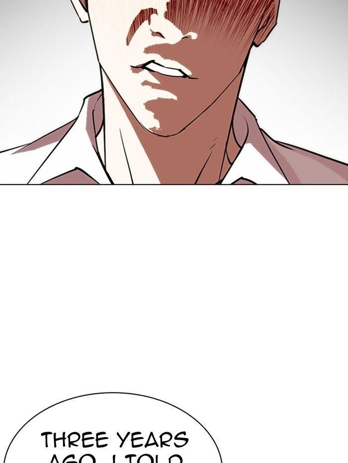 Lookism Chapter 285 - Page 61 in English