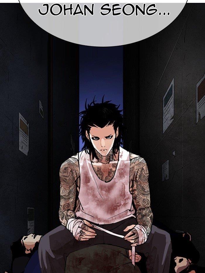 Lookism Chapter 285 - Page 78 in English