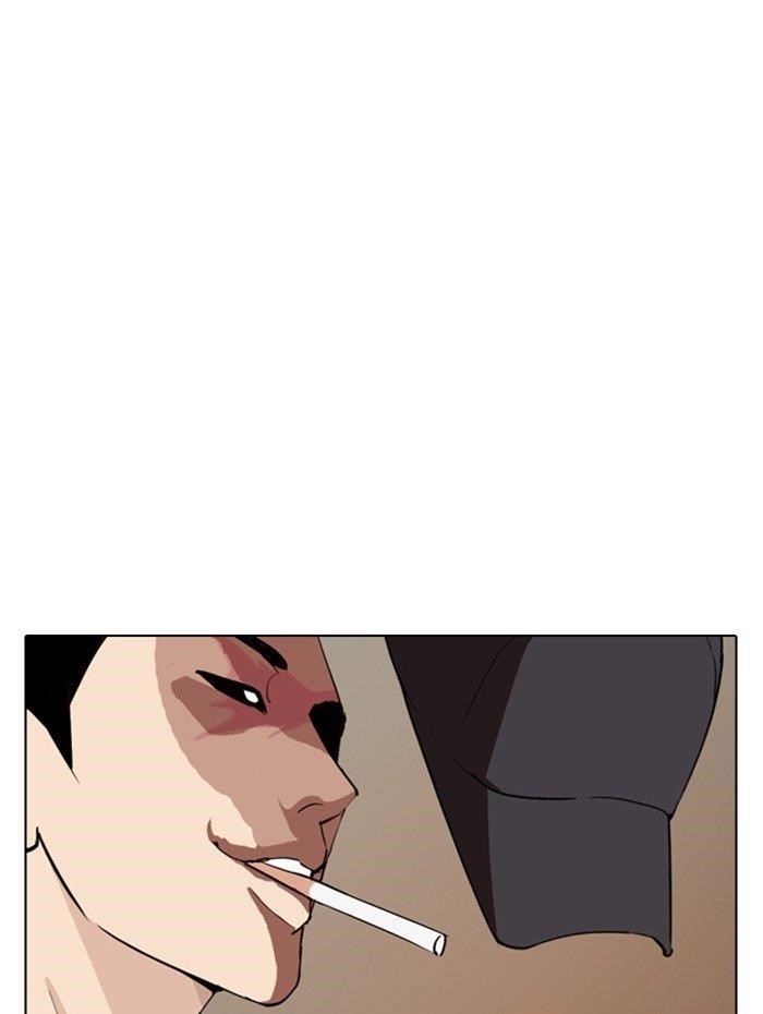 Lookism Chapter 285 - Page 92 in English
