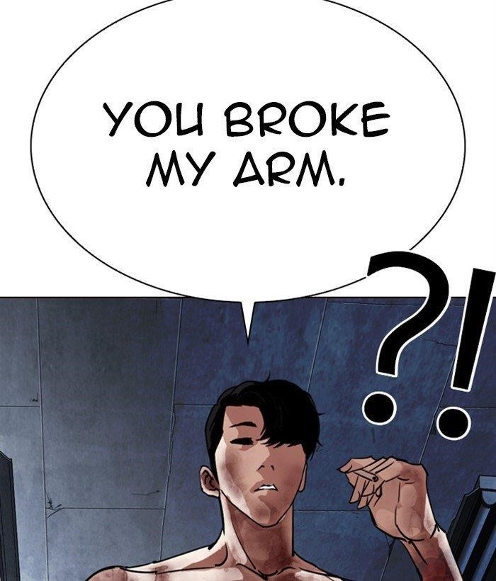 Lookism Chapter 286 - Page 106 in English