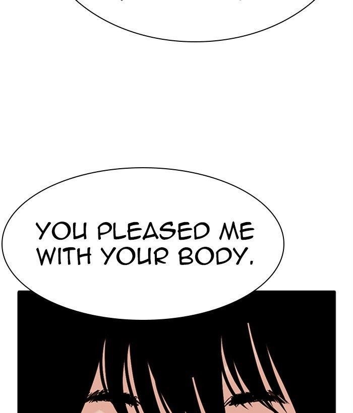 Lookism Chapter 286 - Page 116 in English