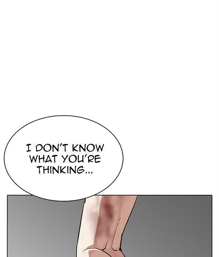 Lookism Chapter 286 - Page 124 in English