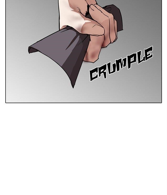 Lookism Chapter 286 - Page 125 in English