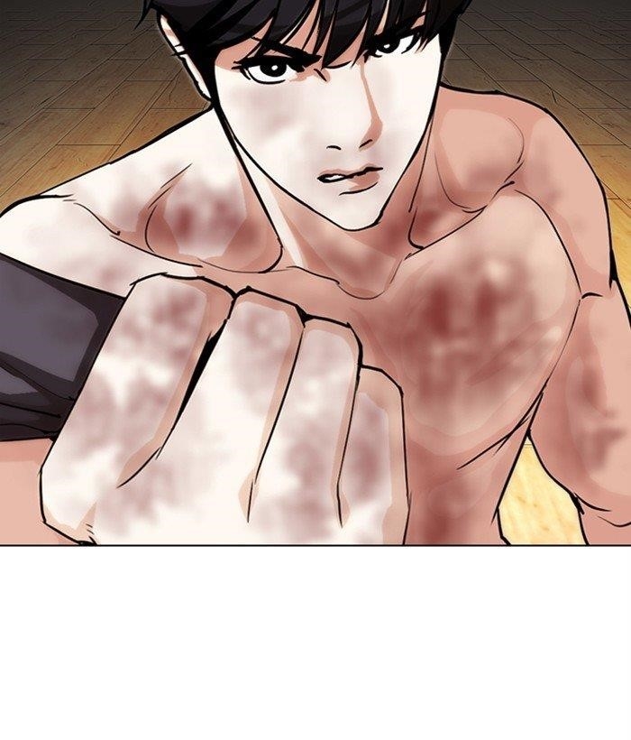 Lookism Chapter 286 - Page 127 in English