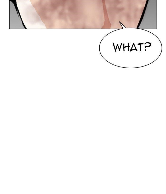 Lookism Chapter 286 - Page 129 in English