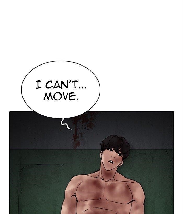 Lookism Chapter 286 - Page 144 in English
