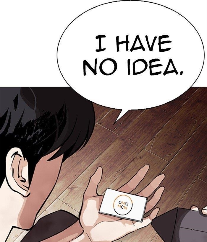 Lookism Chapter 286 - Page 151 in English