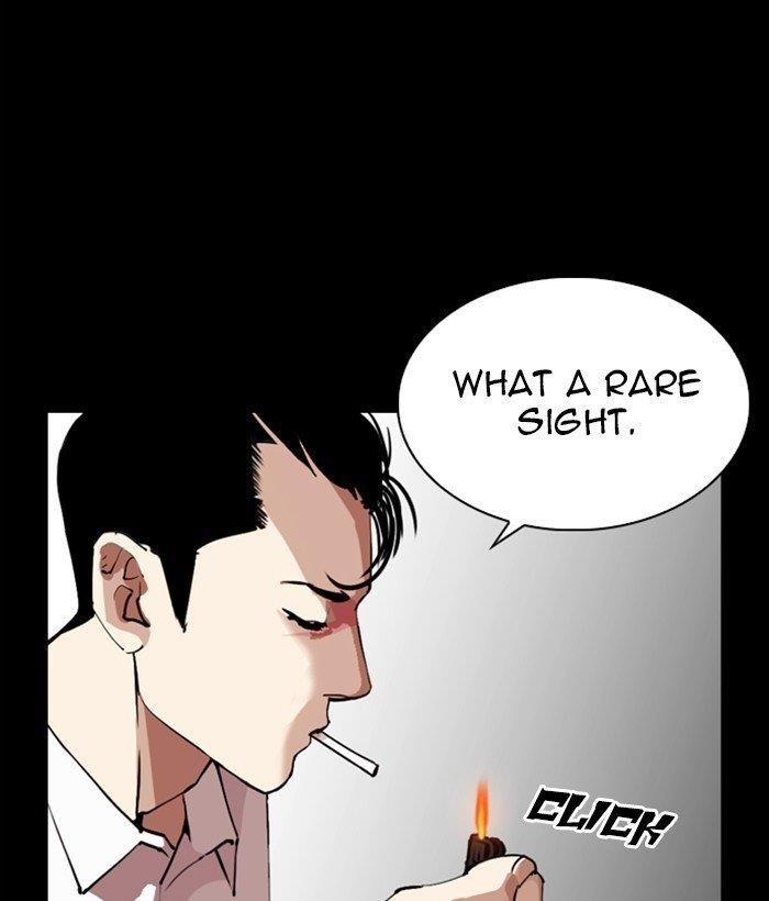 Lookism Chapter 286 - Page 17 in English