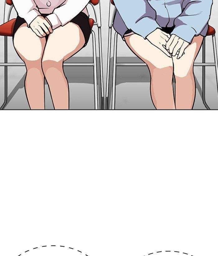 Lookism Chapter 286 - Page 174 in English