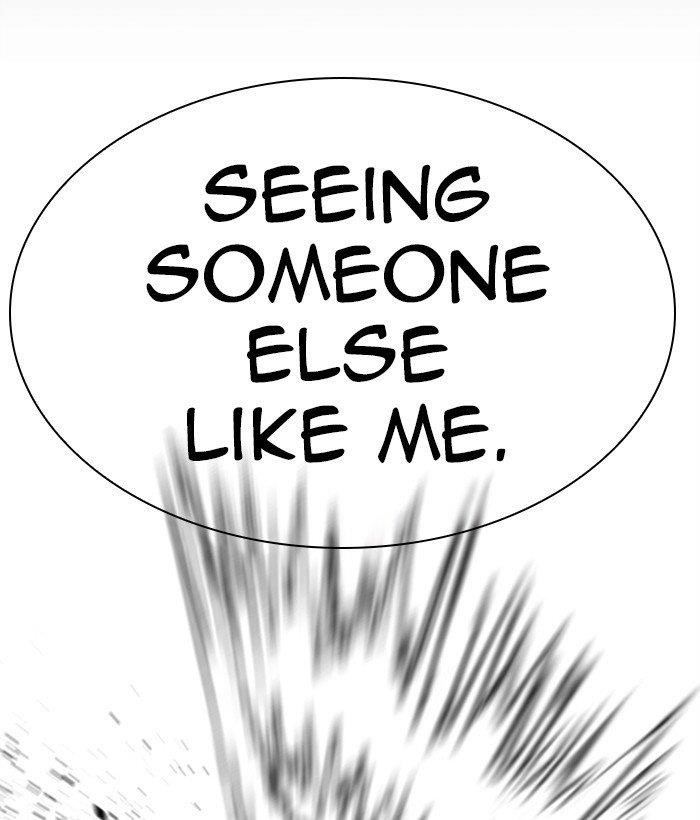 Lookism Chapter 286 - Page 19 in English