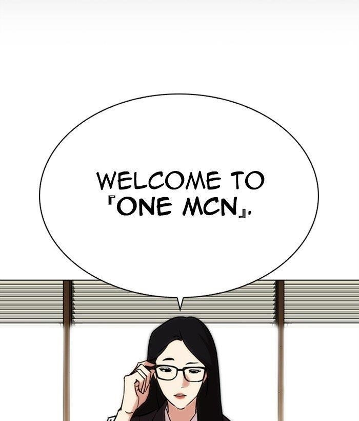 Lookism Chapter 286 - Page 198 in English