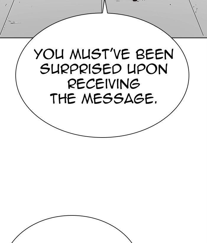 Lookism Chapter 286 - Page 200 in English
