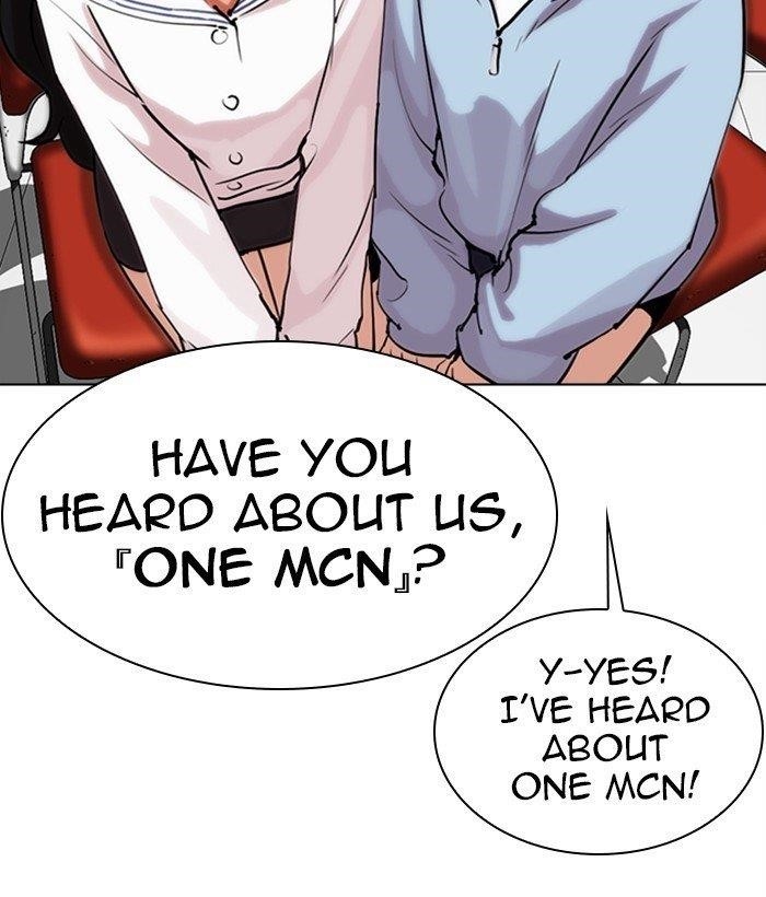Lookism Chapter 286 - Page 202 in English