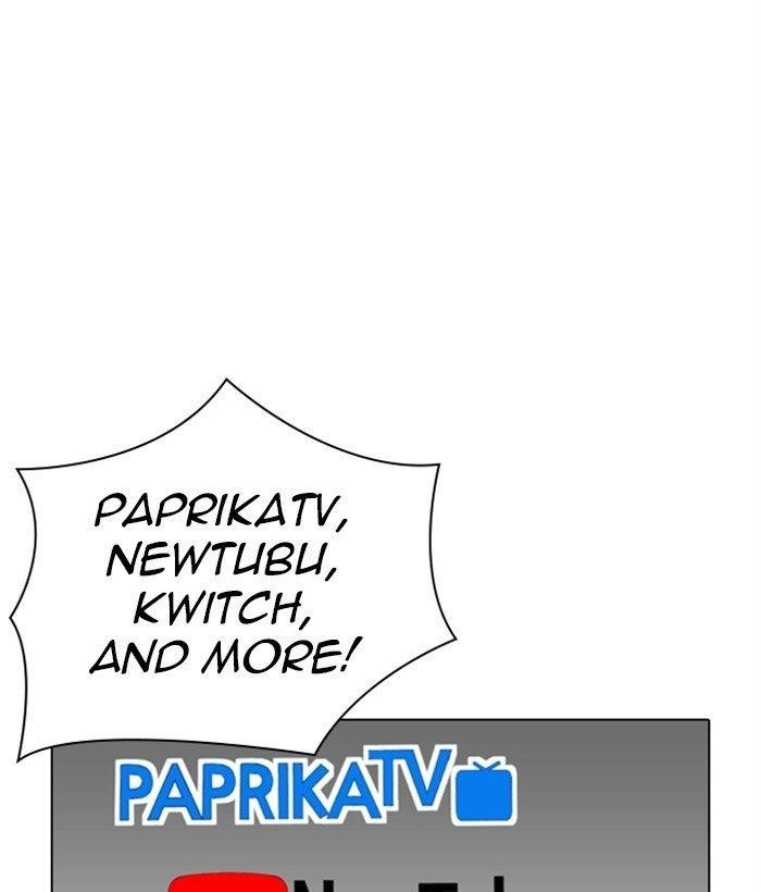 Lookism Chapter 286 - Page 203 in English
