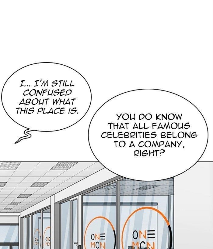 Lookism Chapter 286 - Page 207 in English