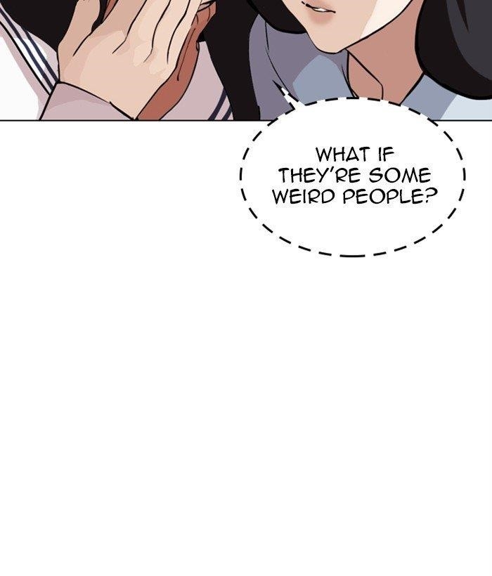 Lookism Chapter 286 - Page 210 in English
