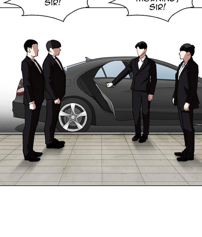 Lookism Chapter 286 - Page 224 in English