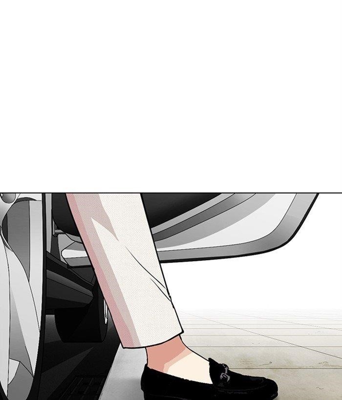 Lookism Chapter 286 - Page 225 in English