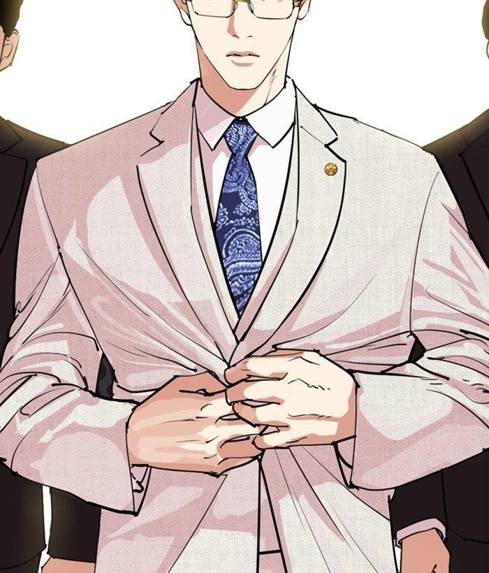 Lookism Chapter 286 - Page 229 in English