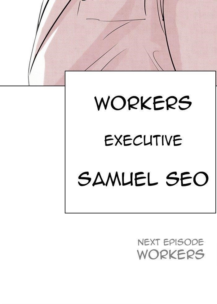Lookism Chapter 286 - Page 239 in English