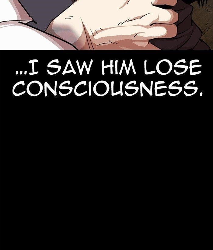 Lookism Chapter 286 - Page 4 in English