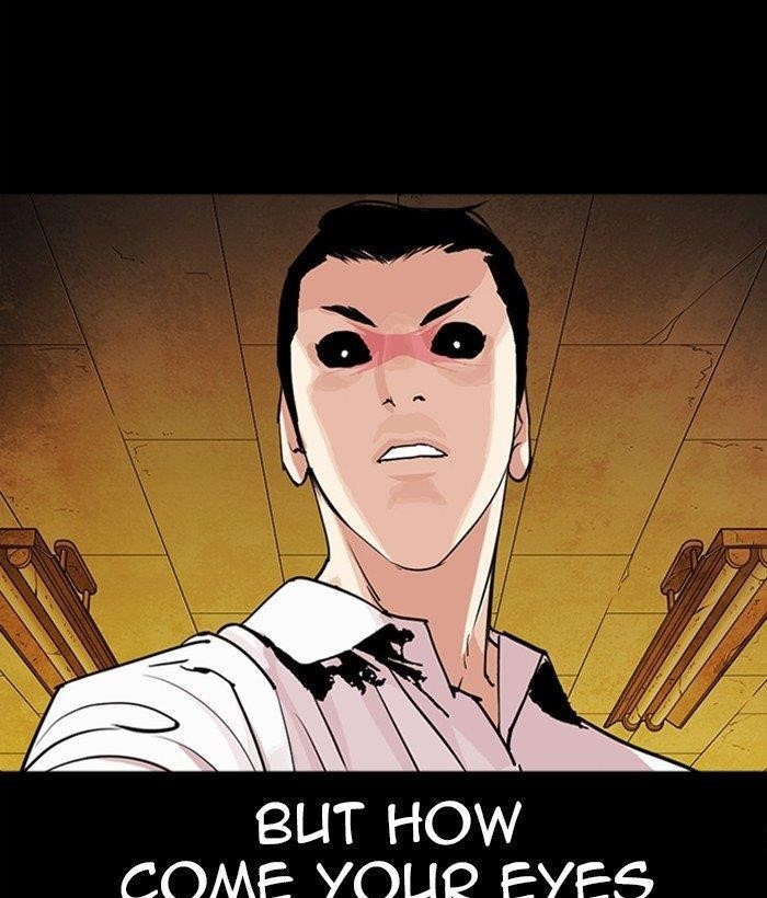 Lookism Chapter 286 - Page 5 in English