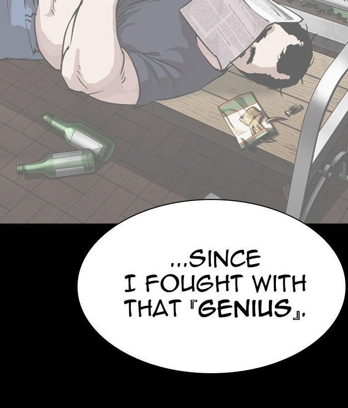 Lookism Chapter 286 - Page 77 in English