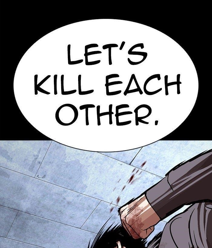 Lookism Chapter 286 - Page 80 in English