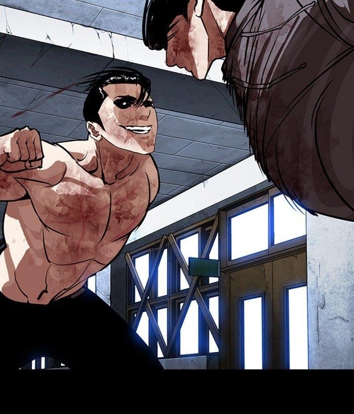 Lookism Chapter 286 - Page 81 in English