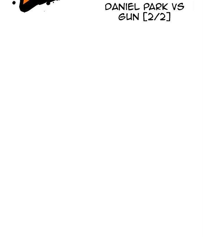Lookism Chapter 286 - Page 84 in English