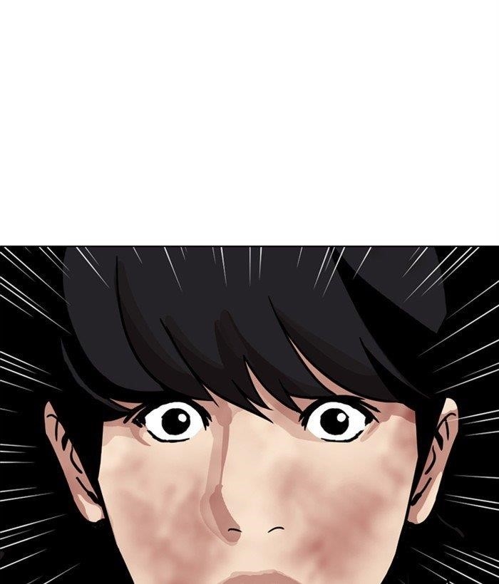 Lookism Chapter 286 - Page 86 in English