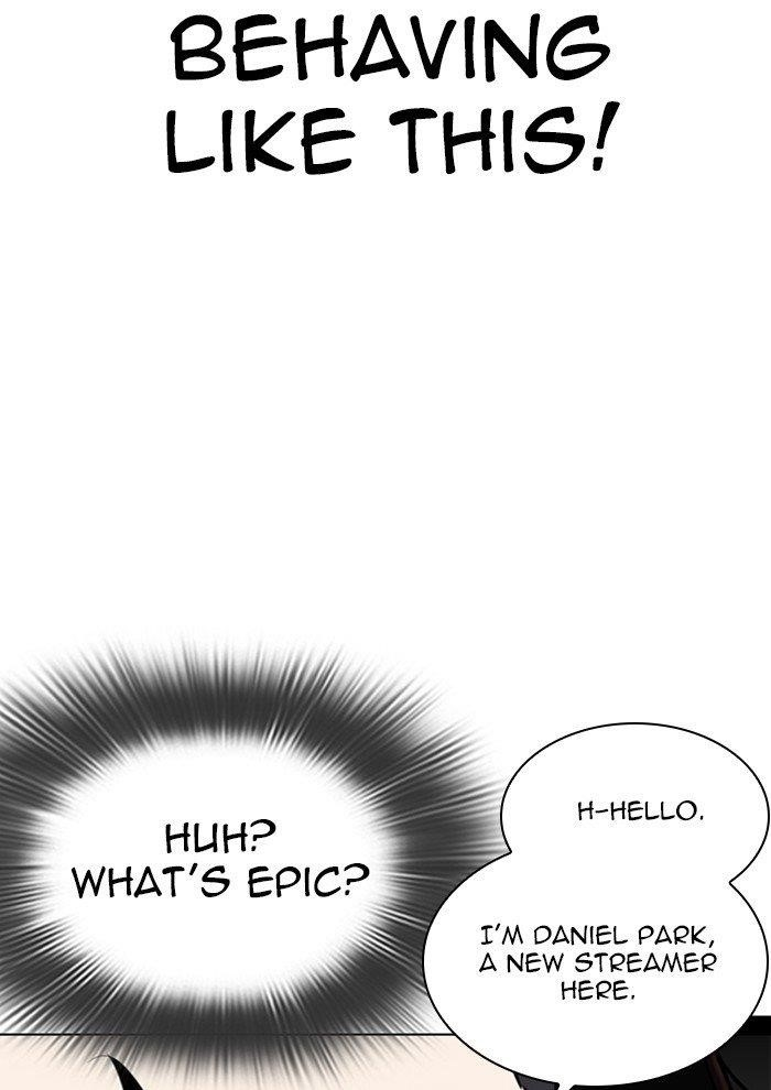 Lookism Chapter 287 - Page 104 in English
