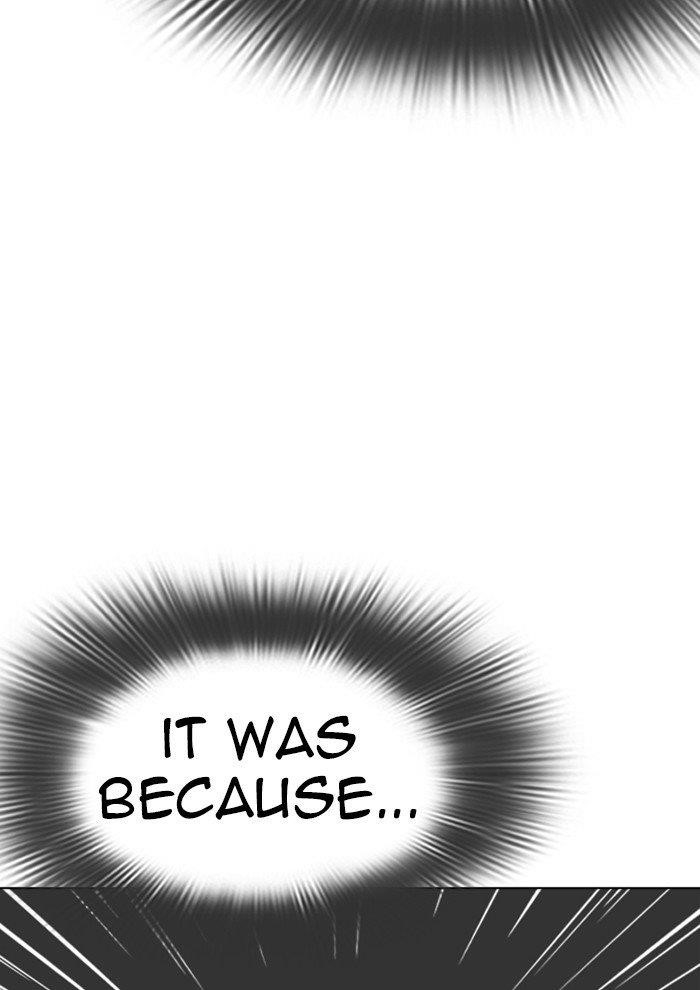 Lookism Chapter 287 - Page 111 in English