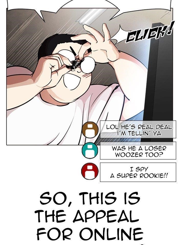 Lookism Chapter 287 - Page 122 in English
