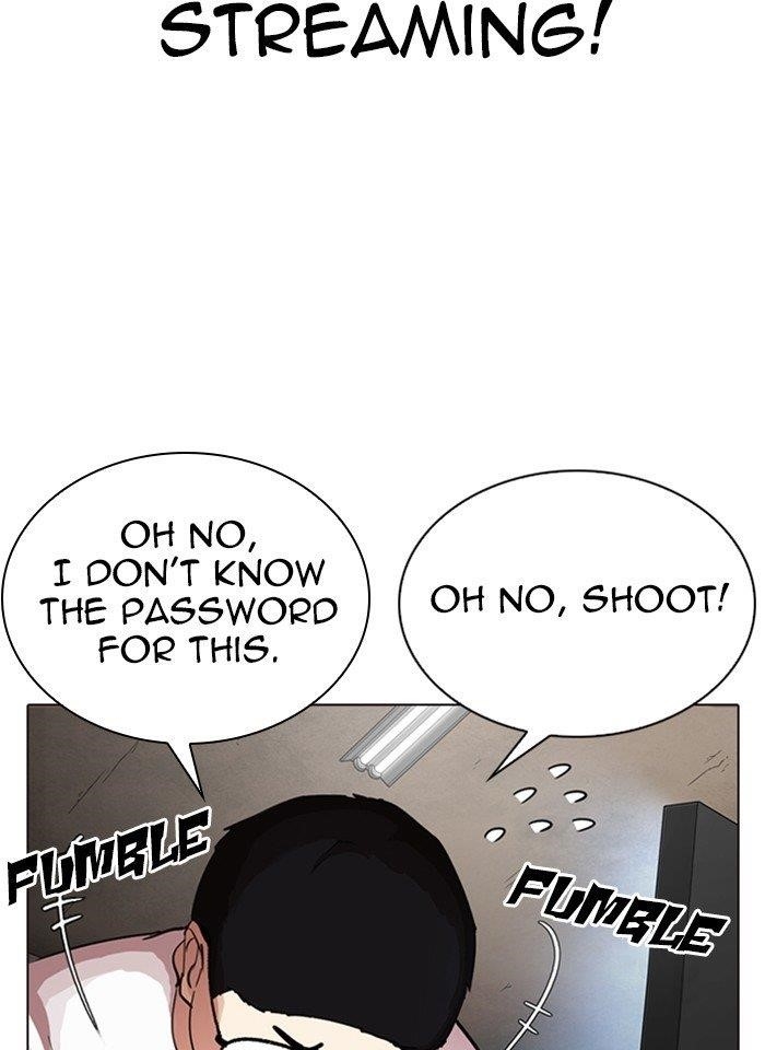 Lookism Chapter 287 - Page 123 in English