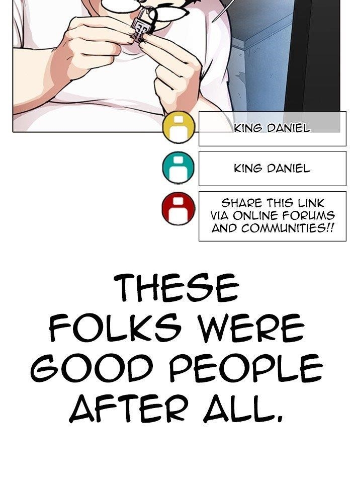 Lookism Chapter 287 - Page 124 in English