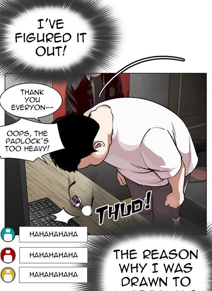 Lookism Chapter 287 - Page 127 in English