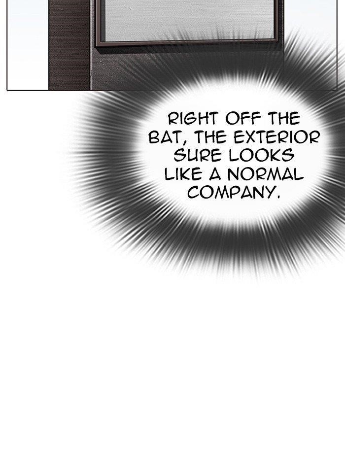 Lookism Chapter 287 - Page 138 in English