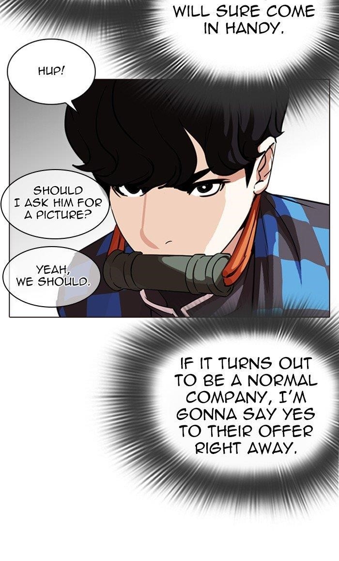 Lookism Chapter 287 - Page 147 in English