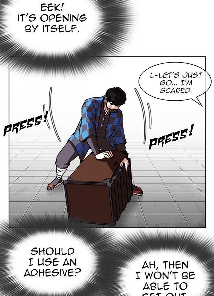 Lookism Chapter 287 - Page 151 in English