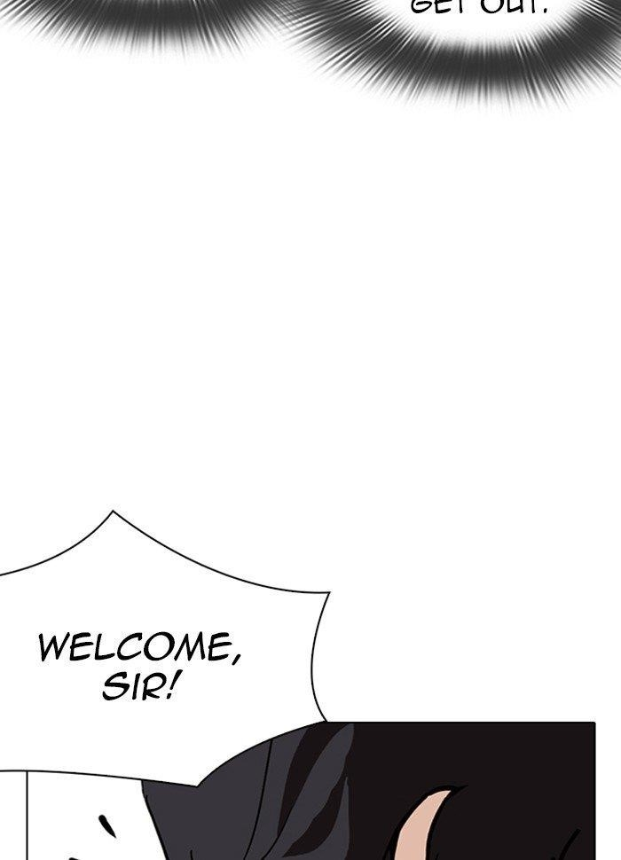 Lookism Chapter 287 - Page 152 in English