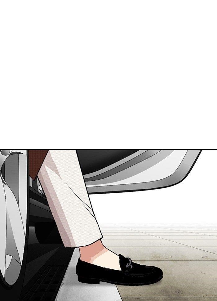 Lookism Chapter 287 - Page 155 in English
