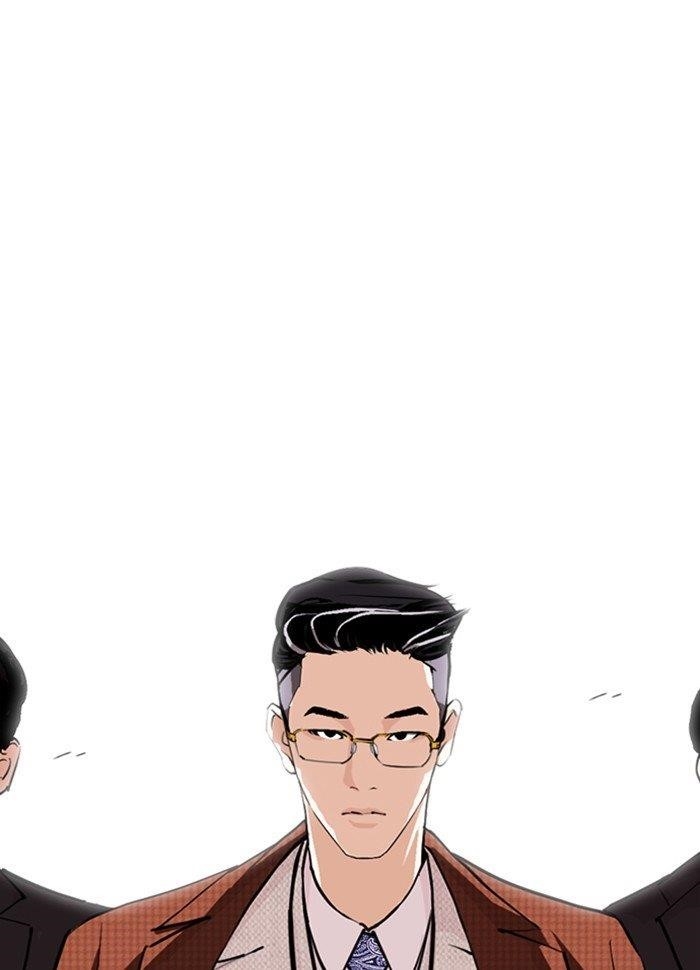 Lookism Chapter 287 - Page 158 in English