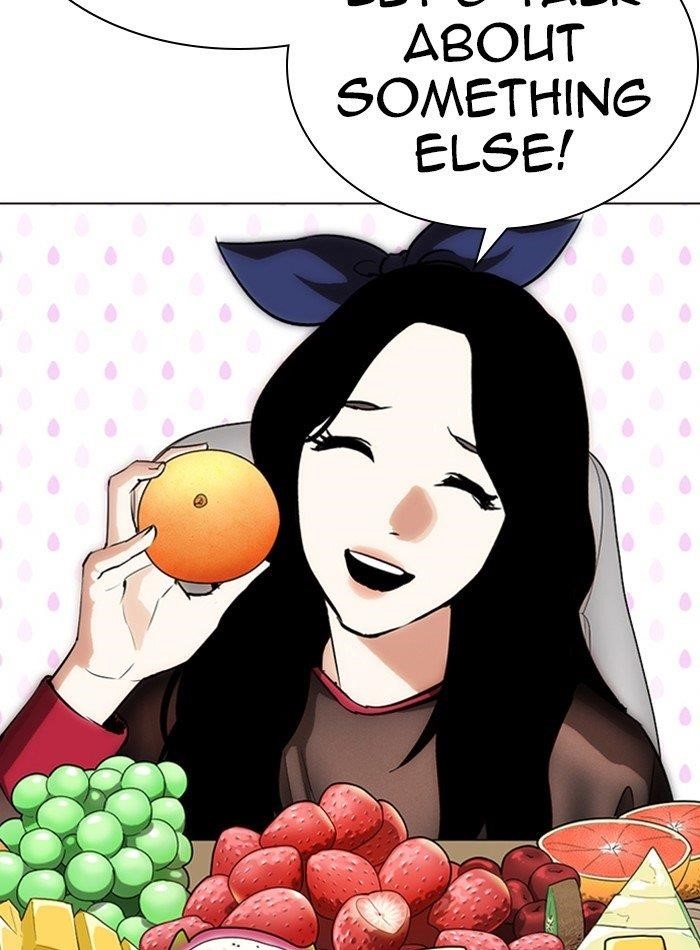 Lookism Chapter 287 - Page 16 in English