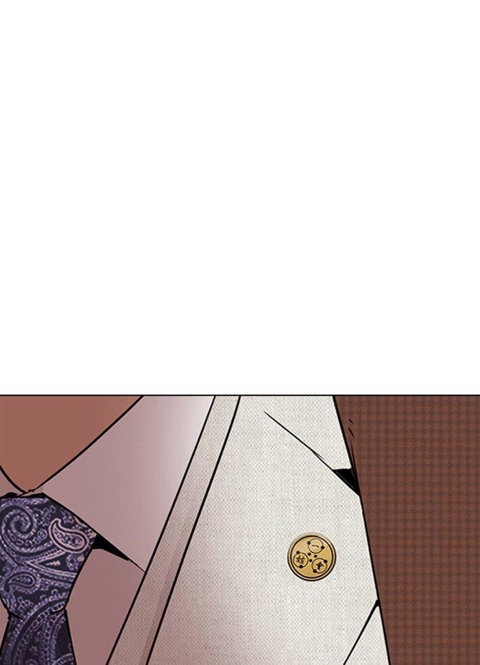 Lookism Chapter 287 - Page 165 in English