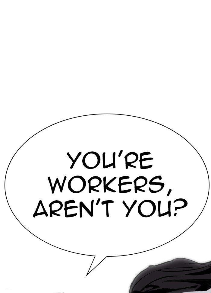 Lookism Chapter 287 - Page 170 in English