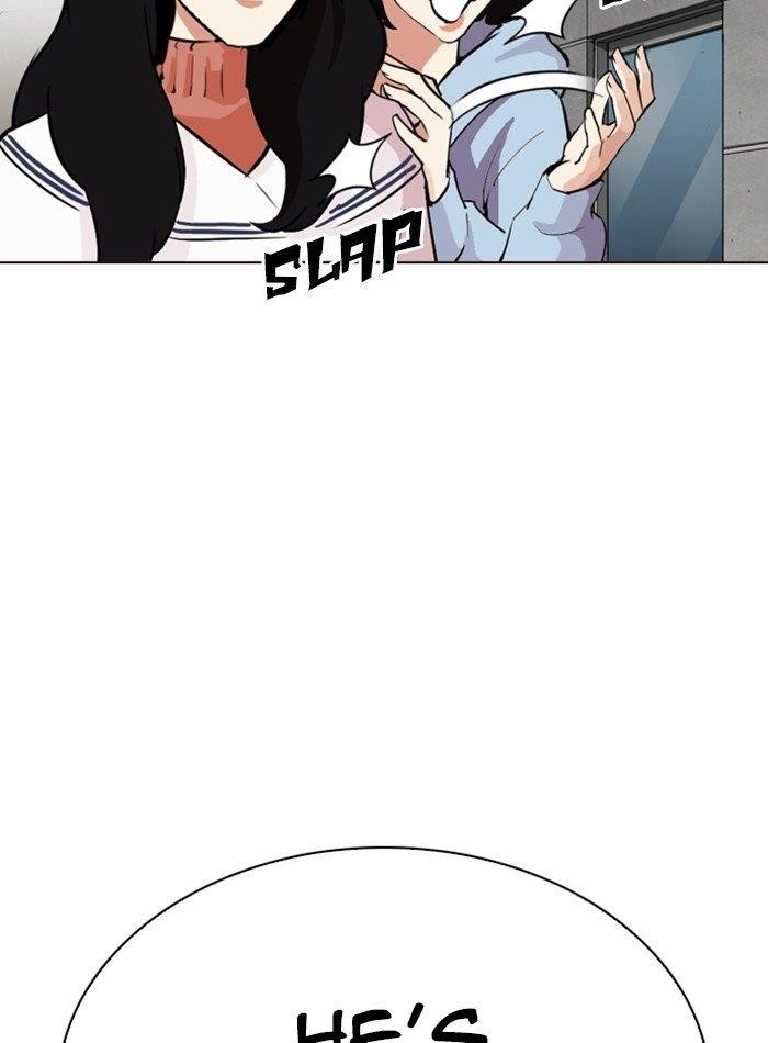 Lookism Chapter 287 - Page 20 in English