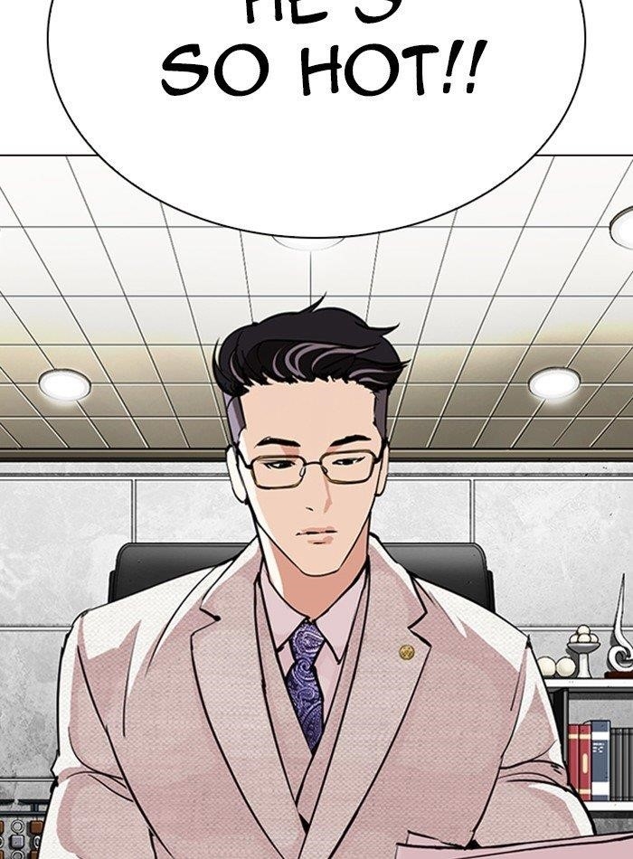 Lookism Chapter 287 - Page 21 in English