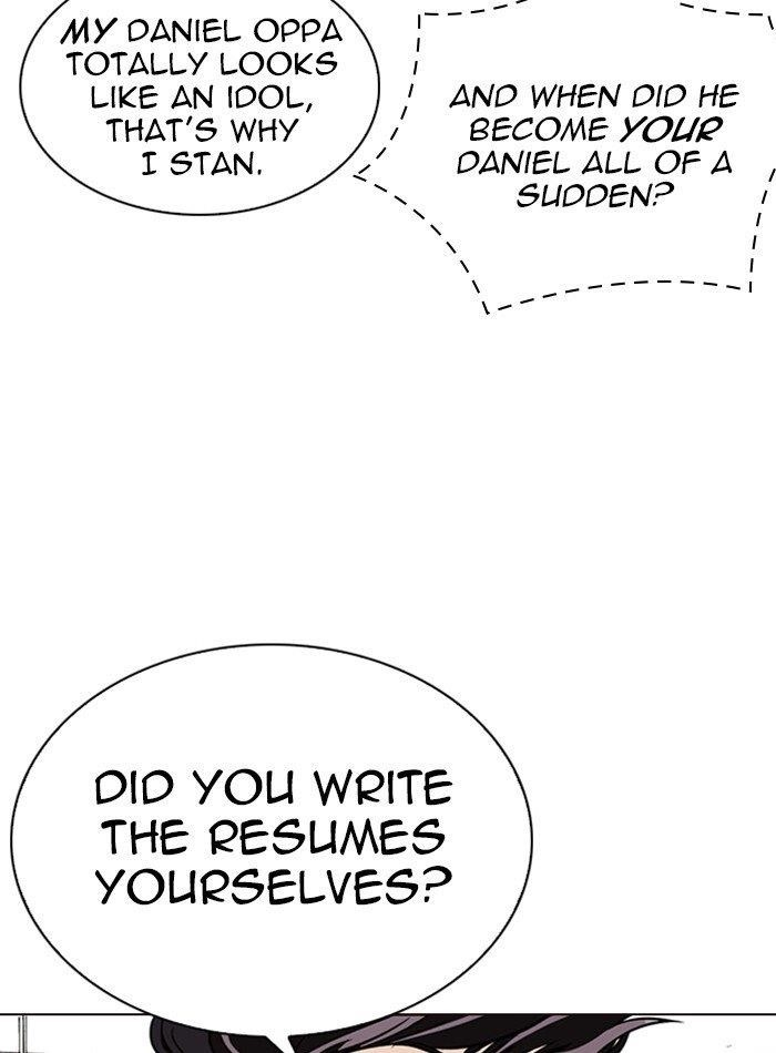 Lookism Chapter 287 - Page 24 in English